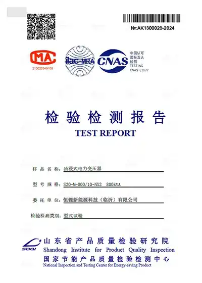 Test report 1