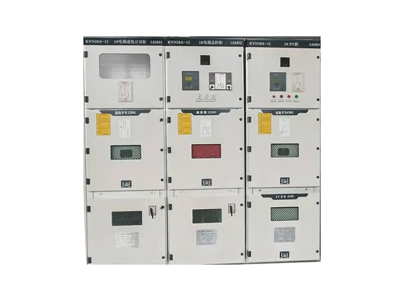 KYN28铠装移开式交流金属封闭开关设备B