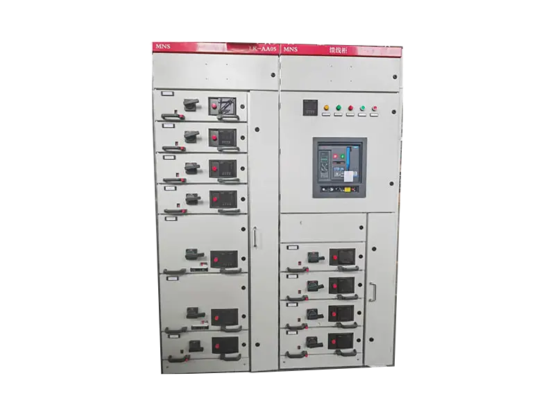 MNS Low-Voltage Withdrawable Switchgear A